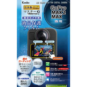 PR[ }X^[G tیtB GoPro MAX2/MAX p KLPM-GPMAX2