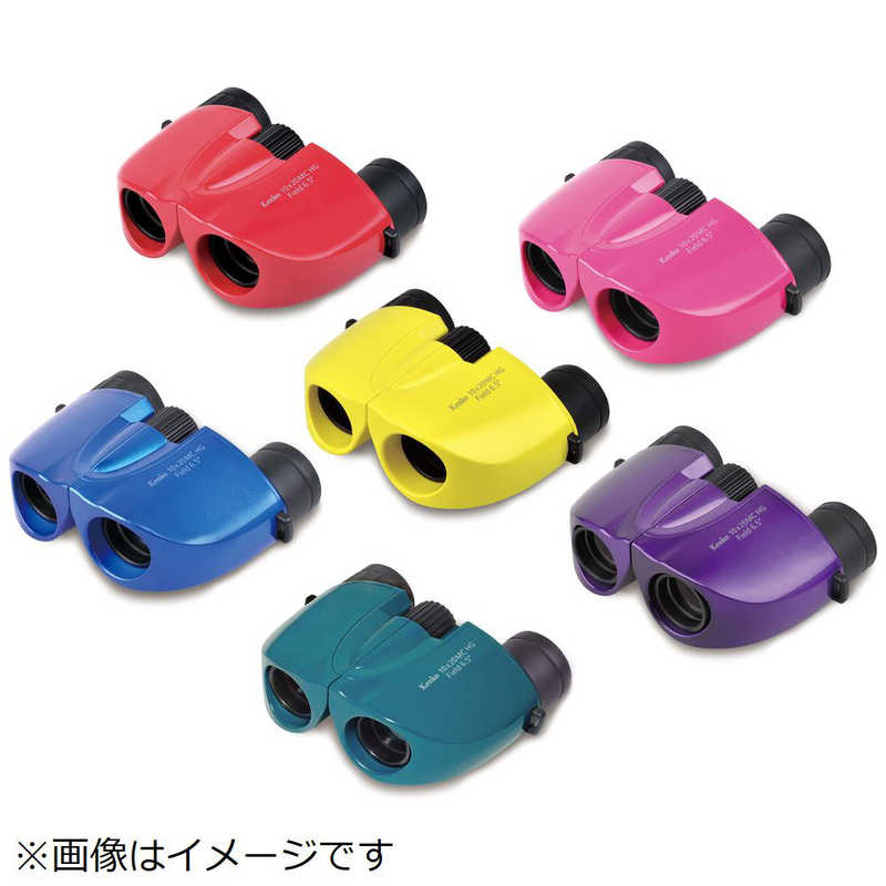 ケンコー ケンコー 【アウトレット】HG双眼鏡 [10倍] ダンデイエロー 10x20 MC HG 10x20 MC HG