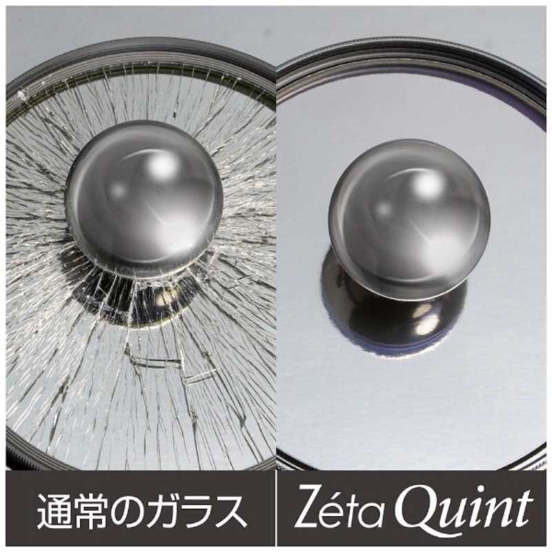 ケンコー ケンコー 55mm Zeta Quint(ゼータ クイント)プロテクター 55Sゼｰタクイントプロテクタｰ 55Sゼｰタクイントプロテクタｰ