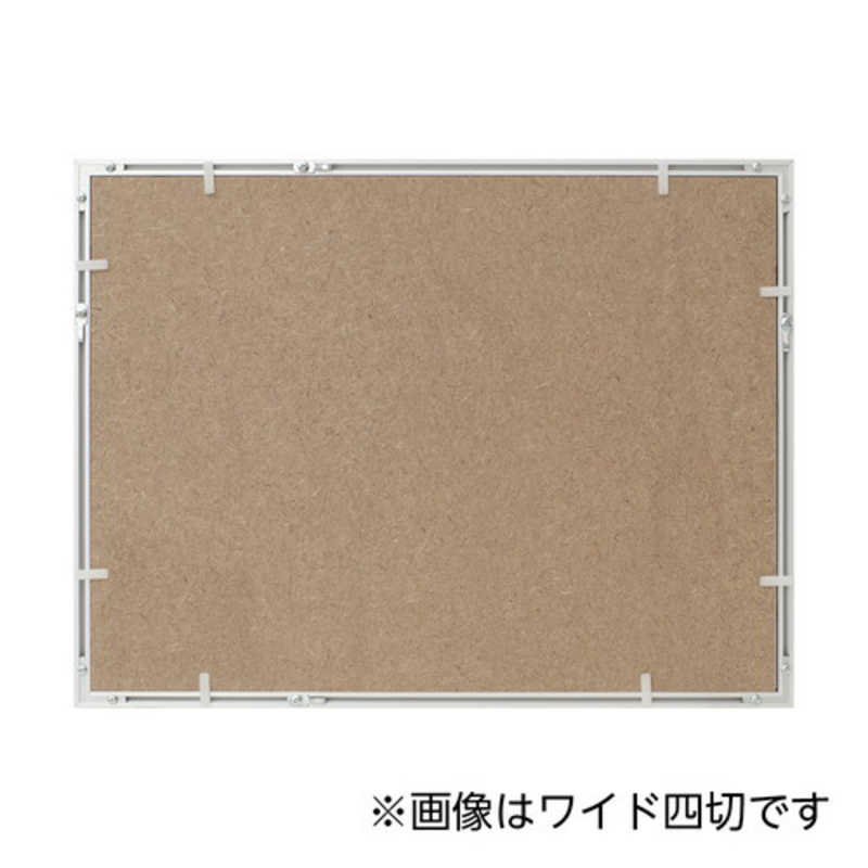 ケンコー ケンコー アルミ額縁 ルック･マイルド (A4 シルバー) ALM-A4-SV ALM-A4-SV