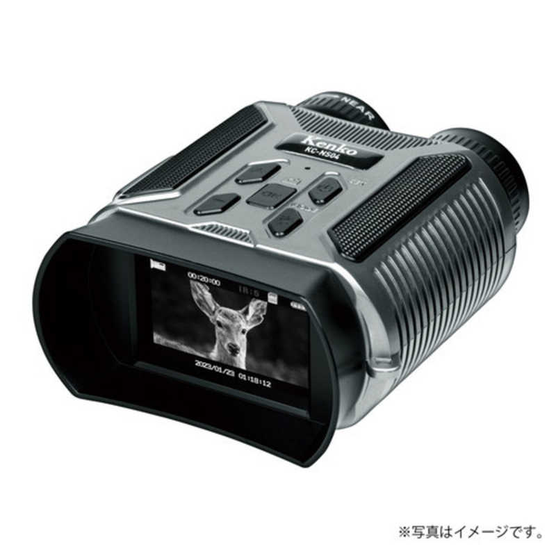 ケンコー ケンコー Kenko IRナイトレコーダー KCNS04 KCNS04