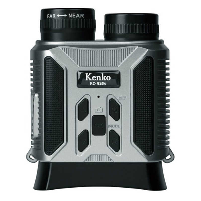 ケンコー ケンコー Kenko IRナイトレコーダー KCNS04 KCNS04