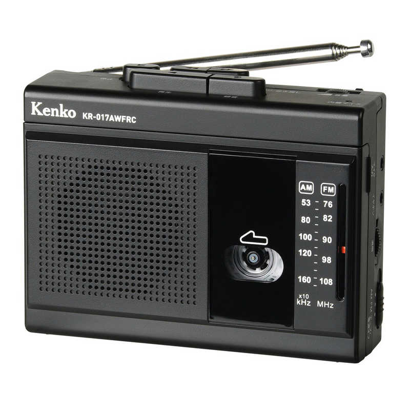 ケンコー ケンコー AM/FM ラジオカセットレコーダー［ラジオ機能付き］ KR-017AWFRC KR-017AWFRC