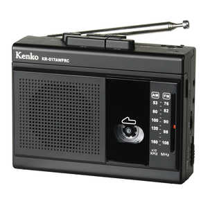 ケンコー AM/FM ラジオカセットレコーダー［ラジオ機能付き］ KR-017AWFRC