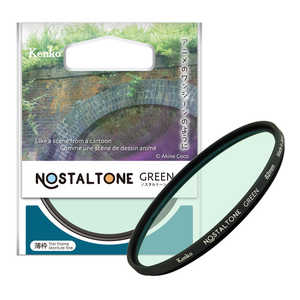 PR[ ʗptB^[ uNOSTALTONE(mX^g[)v O[ NOSTALTONEGR72