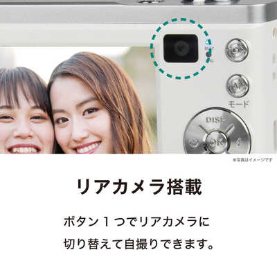 ケンコー Kenko デジタルカメラ KC-ZM08 ホワイト LTD KC-ZM08 WH LTD