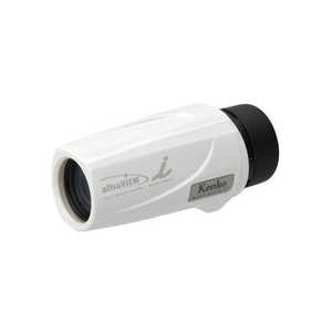 ケンコー 単眼鏡 (8倍) ウルトラビュー UVI8X21FMC-WHLTD ケンコー 単眼鏡 (8倍) ウルトラビュー UVI8X21FMC-WHLTD