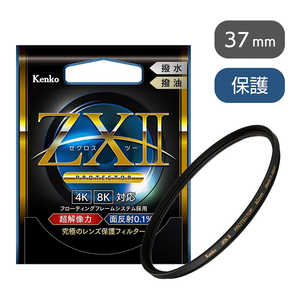 󥳡 ZXII 2ץƥ 37mm ZX2PT37S
