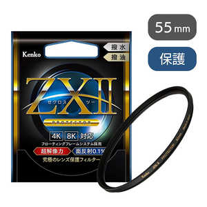 󥳡 ZXII 2ץƥ 55mm ZX2PT55S