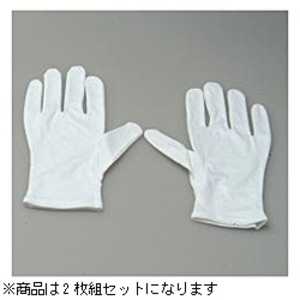 ケンコー 編集・整理手袋(Mサイズ) HヘンシユウテブクロGM‐2
