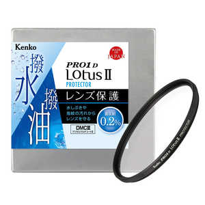 ケンコー PRO1D ロータスII プロテクター 112mm PRO1DLOTUS2PT ケンコー PRO1D ロータスII プロテクター 112mm PRO1DLOTUS2PT