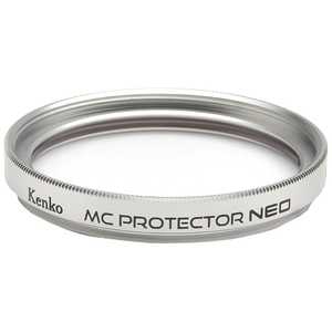 ケンコー 58mm MCプロテクター NEO(シルバー) 58MCプロテクターシルバーNEO ケンコー 58mm MCプロテクター NEO(シルバー) 58MCプロテクターシルバーNEO