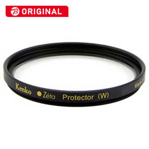 ケンコー Zeta plus プロテクター 39mm 39SゼータプロテクタープラスBC ケンコー Zeta plus プロテクター 39mm 39SゼータプロテクタープラスBC