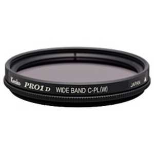 ケンコー カメラ用フィルター 46mm PRO1D ワイドバンド サーキュラーPL(W) PRO1DWBCPLW46MM ケンコー カメラ用フィルター 46mm PRO1D ワイドバンド サーキュラーPL(W) PRO1DWBCPLW46MM