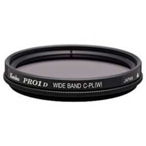 ケンコー カメラ用フィルター 46mm PRO1D ワイドバンド サーキュラーPL(W) PRO1DWBCPLW46MM