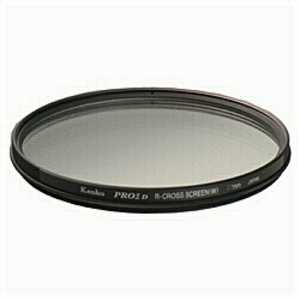 ケンコー PRO1D R-クロススクリーン(W)「52mm」 52ミリ PRO1D R‐クロスW ケンコー PRO1D R-クロススクリーン(W)「52mm」 52ミリ PRO1D R‐クロスW