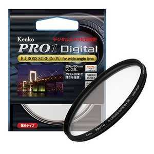 ケンコー 52mm PRO1D R-クロススクリーン for wide-angle lens 52MMPRO1DRクロスFORWIDE ケンコー 52mm PRO1D R-クロススクリーン for wide-angle lens 52MMPRO1DRクロスFORWIDE