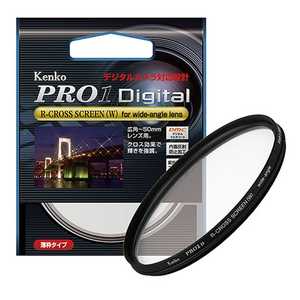 ケンコー 52mm PRO1D R-クロススクリーン for wide-angle lens 52MMPRO1DRクロスFORWIDE