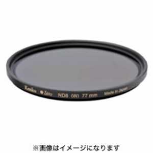 ケンコー Zeta ND8フィルター「52mm」 52SゼータND8 ケンコー Zeta ND8フィルター「52mm」 52SゼータND8