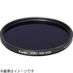 ケンコー 82mm PRO ND200 フィルター 82S PRO‐ND200