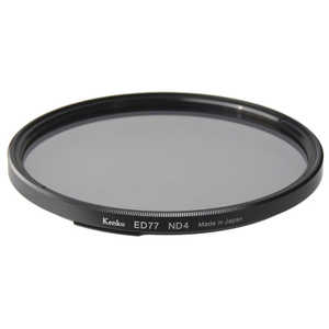 ケンコー ワンタッチ着脱フィルターキット用ND4 77mm ED77ND4 ケンコー ワンタッチ着脱フィルターキット用ND4 77mm ED77ND4