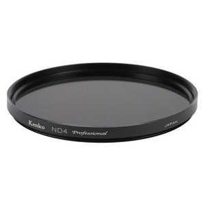 ケンコー ND4 プロフェッショナルN 86mm ｢大口径NDフィルター｣ ND4PROFESSIONALN86 [86mm]