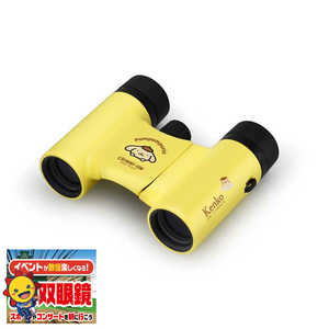 コンサート ライブ 観劇 の双眼鏡 単眼鏡 比較 22年人気売れ筋ランキング 5ページ目 価格 Com コンサート ライブ 観劇 の双眼鏡 単眼鏡 比較 22年人気売れ筋ランキング 5ページ目 価格 Com