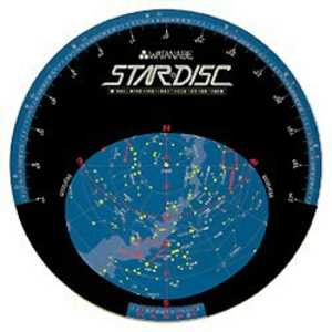 ケンコー スターディスク スターディスク2000 ケンコー スターディスク スターディスク2000