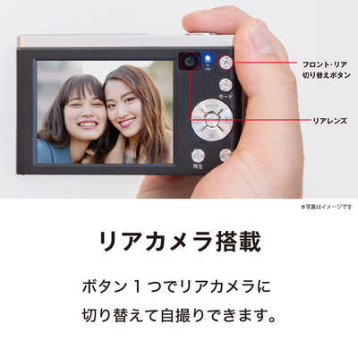 デジタルカメラ　ジャンク　２台セット 中古 ジャンク扱い KING OCEAN 2 4 TFT キングオーシャン