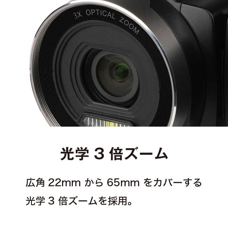 ケンコー ケンコー Kenko デジタルビデオカメラ (限定モデル・液晶保護フィルム付き) ［4K対応］ KC-Z4K10 LTD KC-Z4K10 LTD