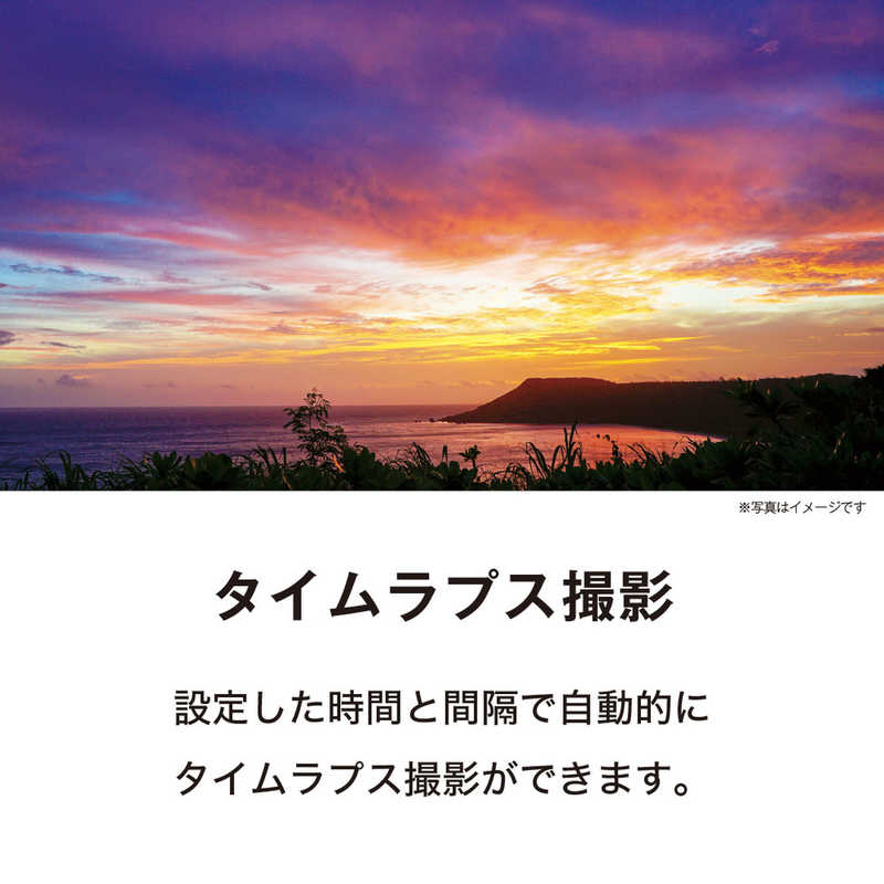 ケンコー ケンコー Kenko デジタルビデオカメラ (限定モデル・液晶保護フィルム付き) ［4K対応］ KC-Z4K10 LTD KC-Z4K10 LTD