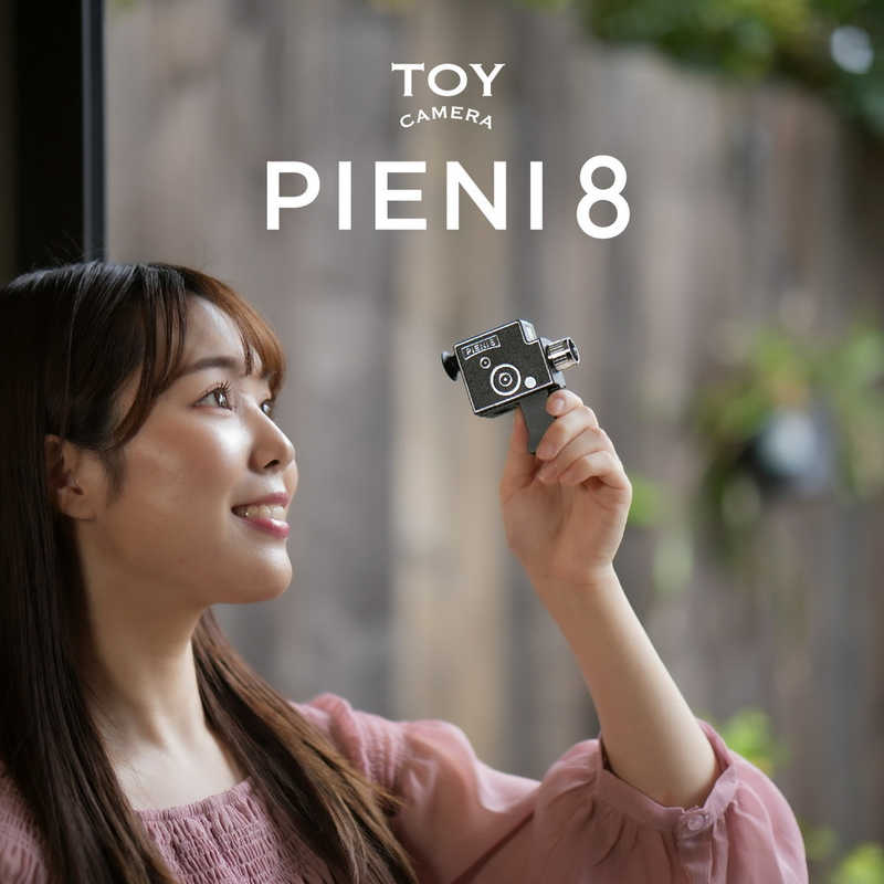 ケンコー ケンコー Kenko トイカメラ PIENI 8 ［デジタル式］ DSCPIENI8 DSCPIENI8