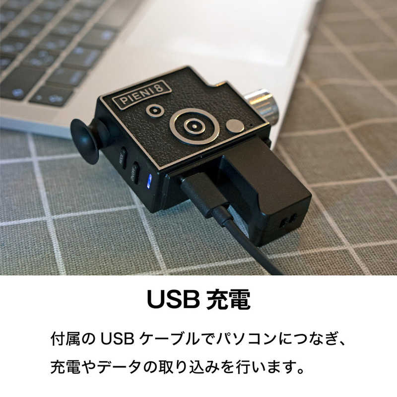 ケンコー ケンコー Kenko トイカメラ PIENI 8 ［デジタル式］ DSCPIENI8 DSCPIENI8