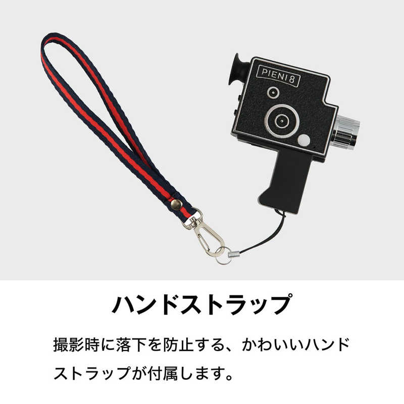 ケンコー ケンコー Kenko トイカメラ PIENI 8 ［デジタル式］ DSCPIENI8 DSCPIENI8