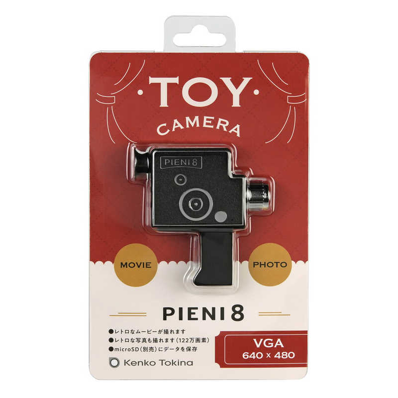 ケンコー ケンコー Kenko トイカメラ PIENI 8 ［デジタル式］ DSCPIENI8 DSCPIENI8