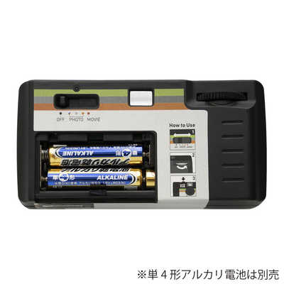 ケンコー トイデジタルカメラ レトロデジ90 クラシック KC-RD90CL の