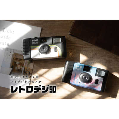 ケンコー トイデジタルカメラ レトロデジ90 シティポップ KC-RD90CP の