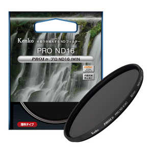 ケンコー PRO1D プロND16(W) N 52mm PRO1DND16N ケンコー PRO1D プロND16(W) N 52mm PRO1DND16N