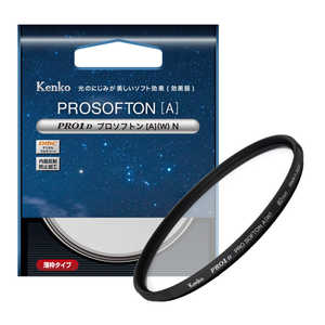 󥳡 PRO1D ץեȥA(W) N 52mm PRO1DPROSOFTAN