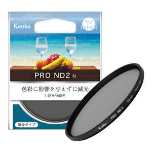 ケンコー PRO ND2 N 52mm PROND2N ケンコー PRO ND2 N 52mm PROND2N