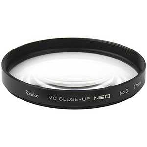 ケンコー 77mm MCクローズアップレンズ NEO NO3 ケンコー 77mm MCクローズアップレンズ NEO NO3