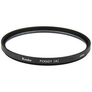 ケンコー 82mm ソフト効果フィルター フォギー(A) N ケンコー 82mm ソフト効果フィルター フォギー(A) N