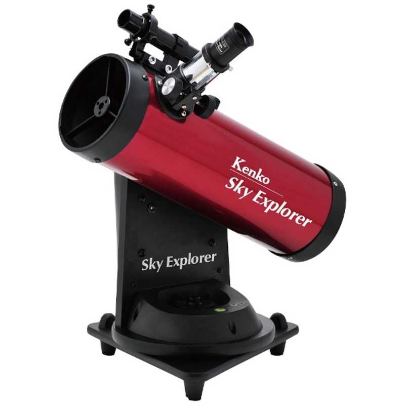 半額 ケンコー 天体望遠鏡 スカイエクスプローラー SE-AT100N 反射式