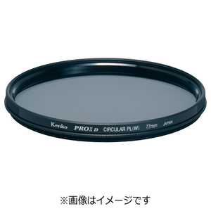 ケンコー 43mm PRO1D WIDEBAND サーキュラーPL(W) 43SPRO1DCPLWワイドバント