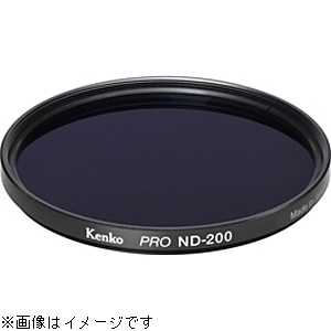 ケンコー 52mm PRO ND200 フィルター 52SPROND200(52m ケンコー 52mm PRO ND200 フィルター 52SPROND200(52m