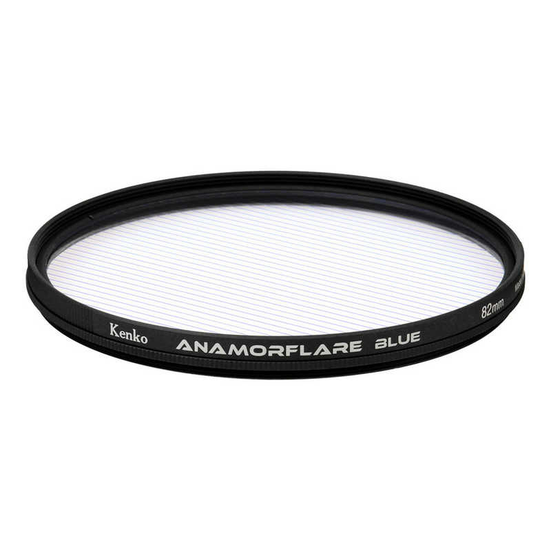 ケンコー ケンコー アナモフレア・ブルー 82mm ANAMO ANAMO