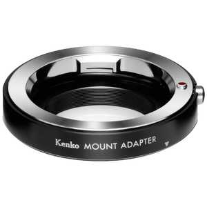 ケンコー マウントアダプター MOUNT ADAPTER M-NIKON 1 【ボディ側:ニコン1/レンズ側:ライカM】