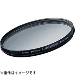 ケンコー 82mm PRO1D R-クロススクリーン(W) PRO1D R‐クロスW 82MM