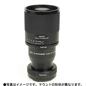 ケンコー カメラレンズ (フジフイルムX用) SZX 400mm F8 Reflex & 2X エクステンダーKIT MF ケンコー カメラレンズ (フジフイルムX用) SZX 400mm F8 Reflex & 2X エクステンダーKIT MF