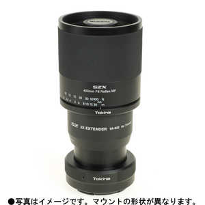 ケンコー カメラレンズ Tokina S ［マイクロフォーサーズ /単焦点レンズ］ SZX 400mm F8 Reflex & 2X エクステンダーKIT MF